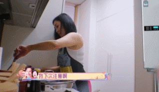 ˣǰ