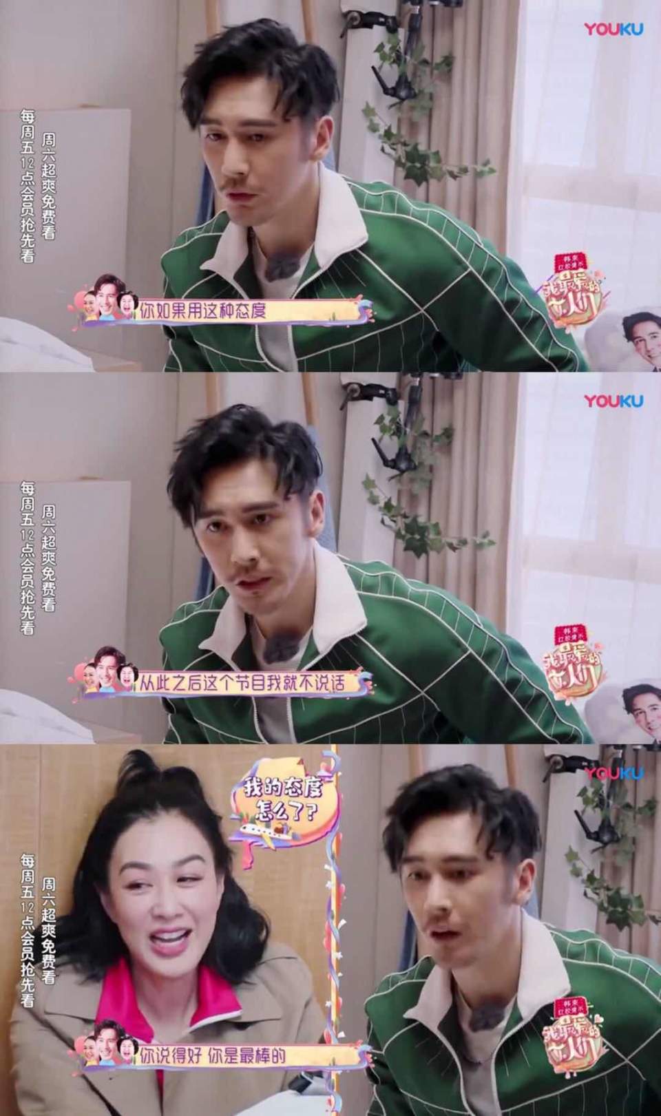 ˣǰ
