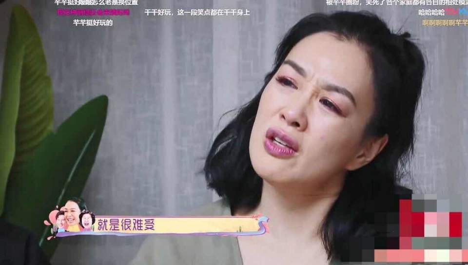 ˣǰ