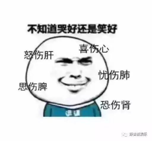 ˣǰ