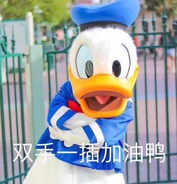 ˣǰ