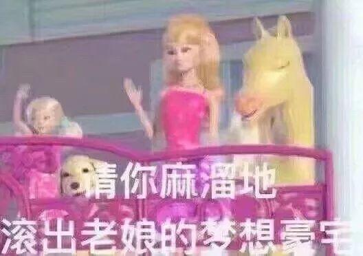 Ƶ͵λʵŸħ˵·ûλ