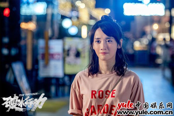李墨之《破冰行动》热播 角色引全网关注热议