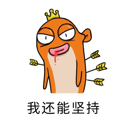 去年骗钱,今年骗票,偶像节目背后畸形的饭圈打投文化