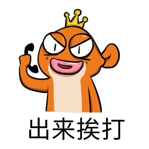 去年骗钱,今年骗票,偶像节目背后畸形的饭圈打投文化