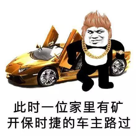 去年骗钱,今年骗票,偶像节目背后畸形的饭圈打投文化