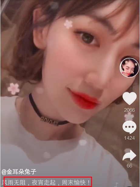 屏幕快照2019-05-21 上午8.50.43.png