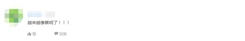 QQ��ͼ20190521113121