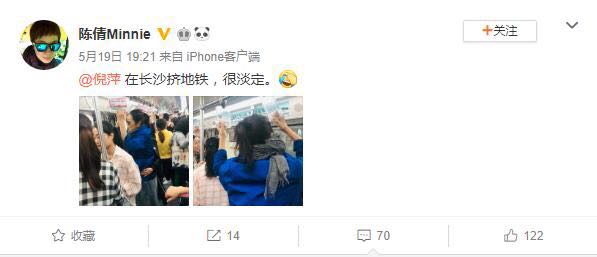 ΢��ͼƬ_20190521111036