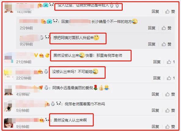 ΢��ͼƬ_20190521111039