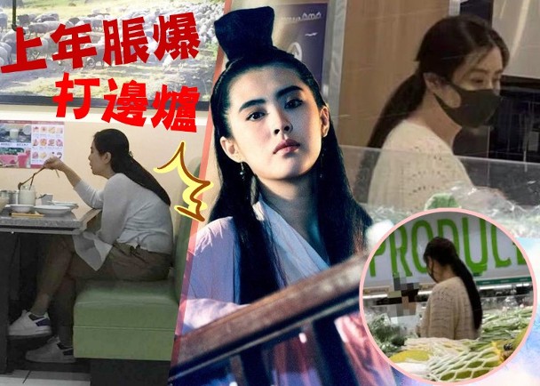 王祖贤瘦身之后,气质一如从前。