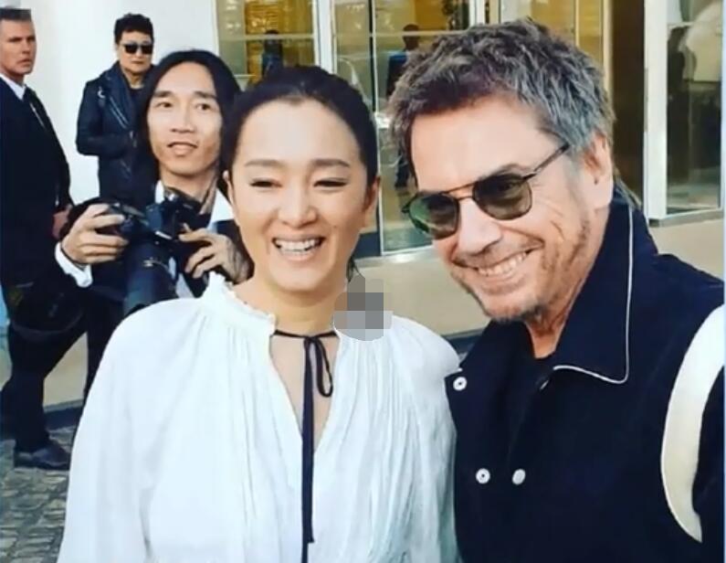 QQ��ͼ20190521151430