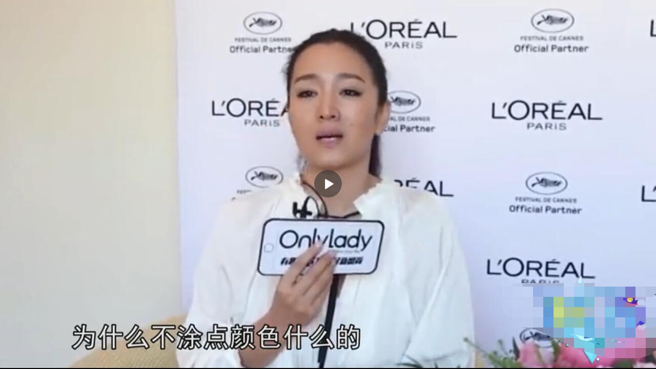 QQ��ͼ20190521151327