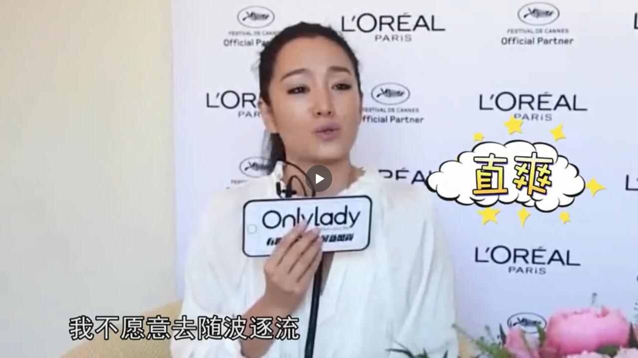 QQ��ͼ20190521151443