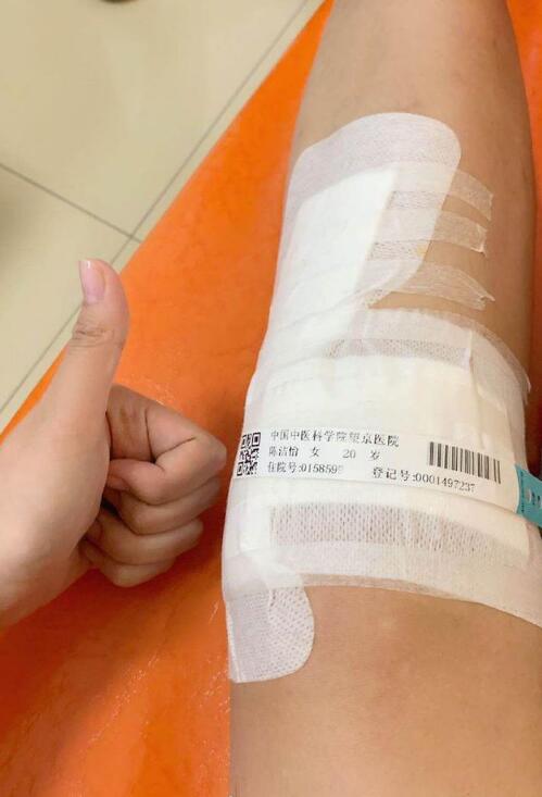 �������¡����Ů�ѡ�ɹ���շ���Լ�᣺������