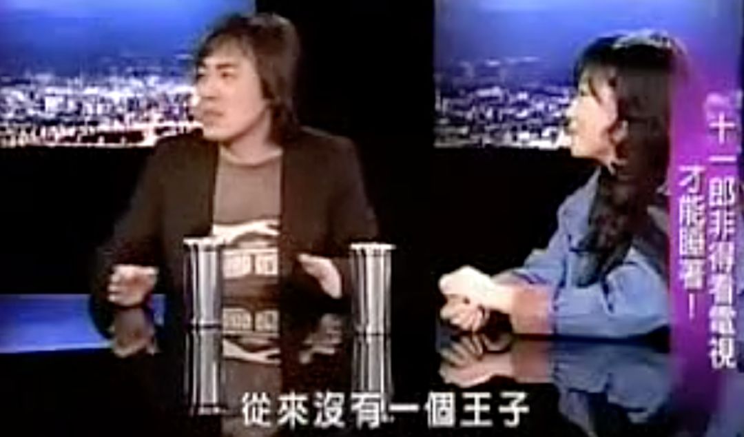 张宇:爱上她以后,我就是个傀儡!