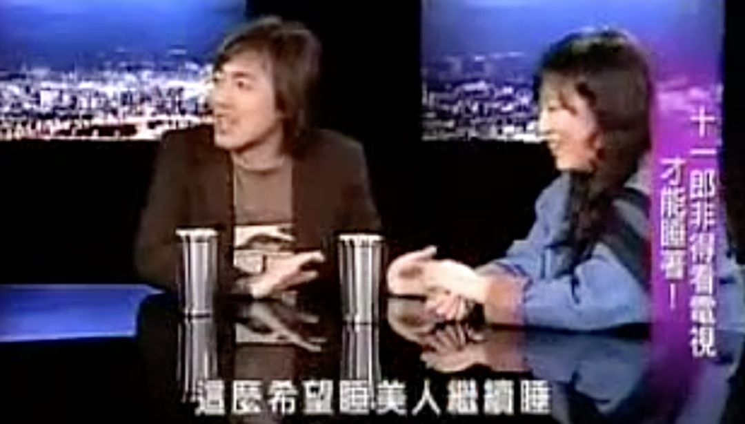 张宇:爱上她以后,我就是个傀儡!