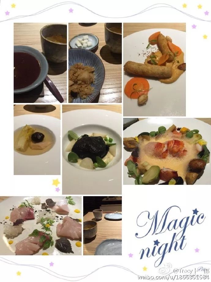 张宇:爱上她以后,我就是个傀儡!