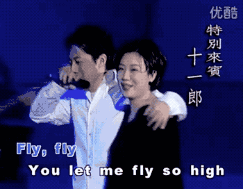 张宇:爱上她以后,我就是个傀儡!