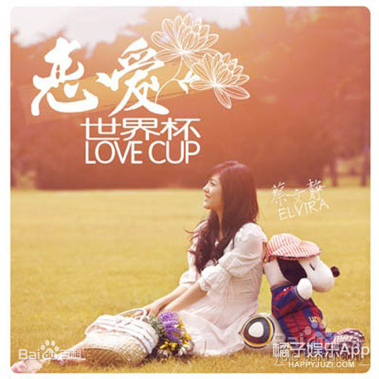 还记得《匆匆那年》里的林嘉茉吗?她竟然演过这么多剧啊!