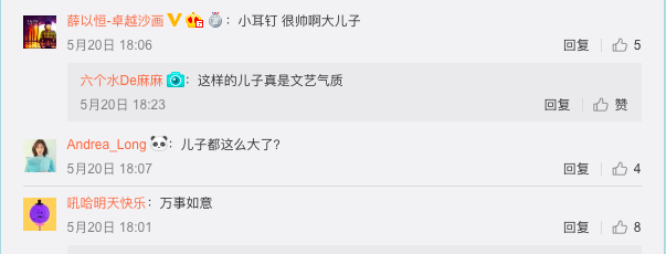 ��Ļ���� 2019-05-22 ����2.11.52.png