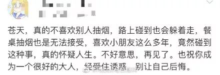 ��Դ��������13������������ϵż�������ʵ