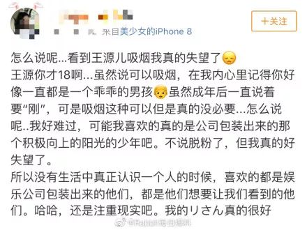 ��Դ��������13������������ϵż�������ʵ