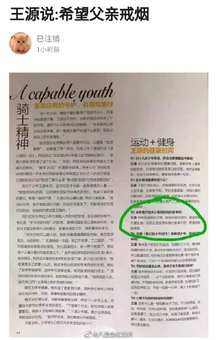 ��Դ��������13������������ϵż�������ʵ