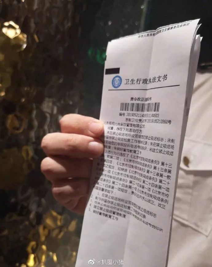 ��Դ��������13������������ϵż�������ʵ