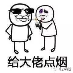 19岁的王源并不天真,天真的是相信艺人人设=艺人本人