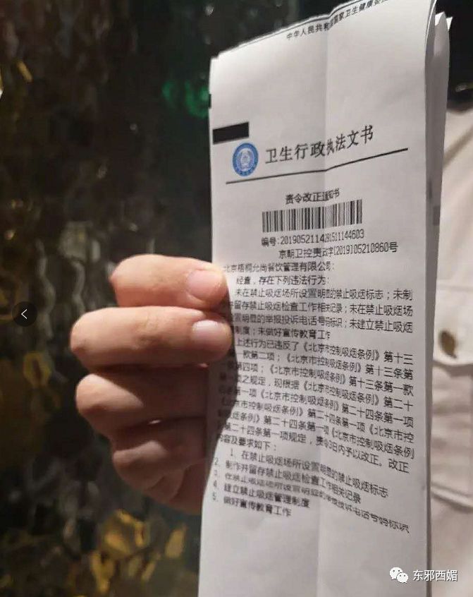 19岁的王源并不天真,天真的是相信艺人人设=艺人本人