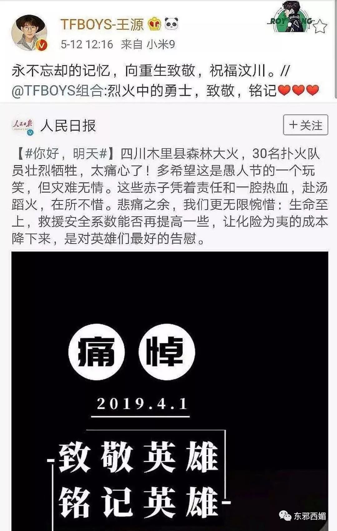 19�����Դ�������棬�������������������=���˱���