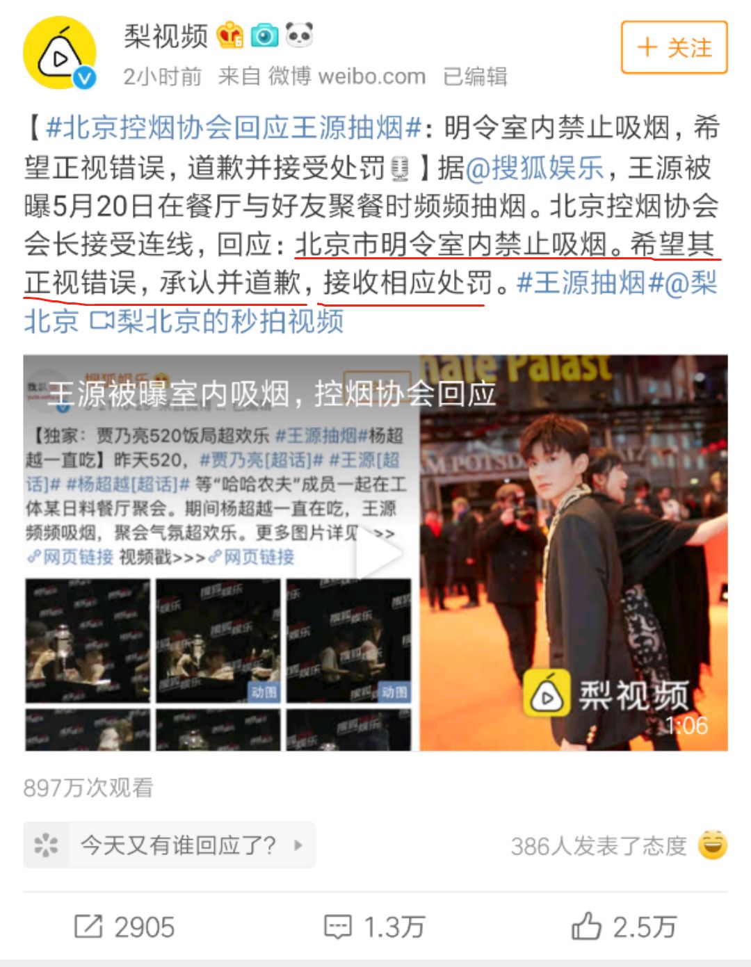 û�뵽����Щ���Ƕ��Ǵ���ǹ