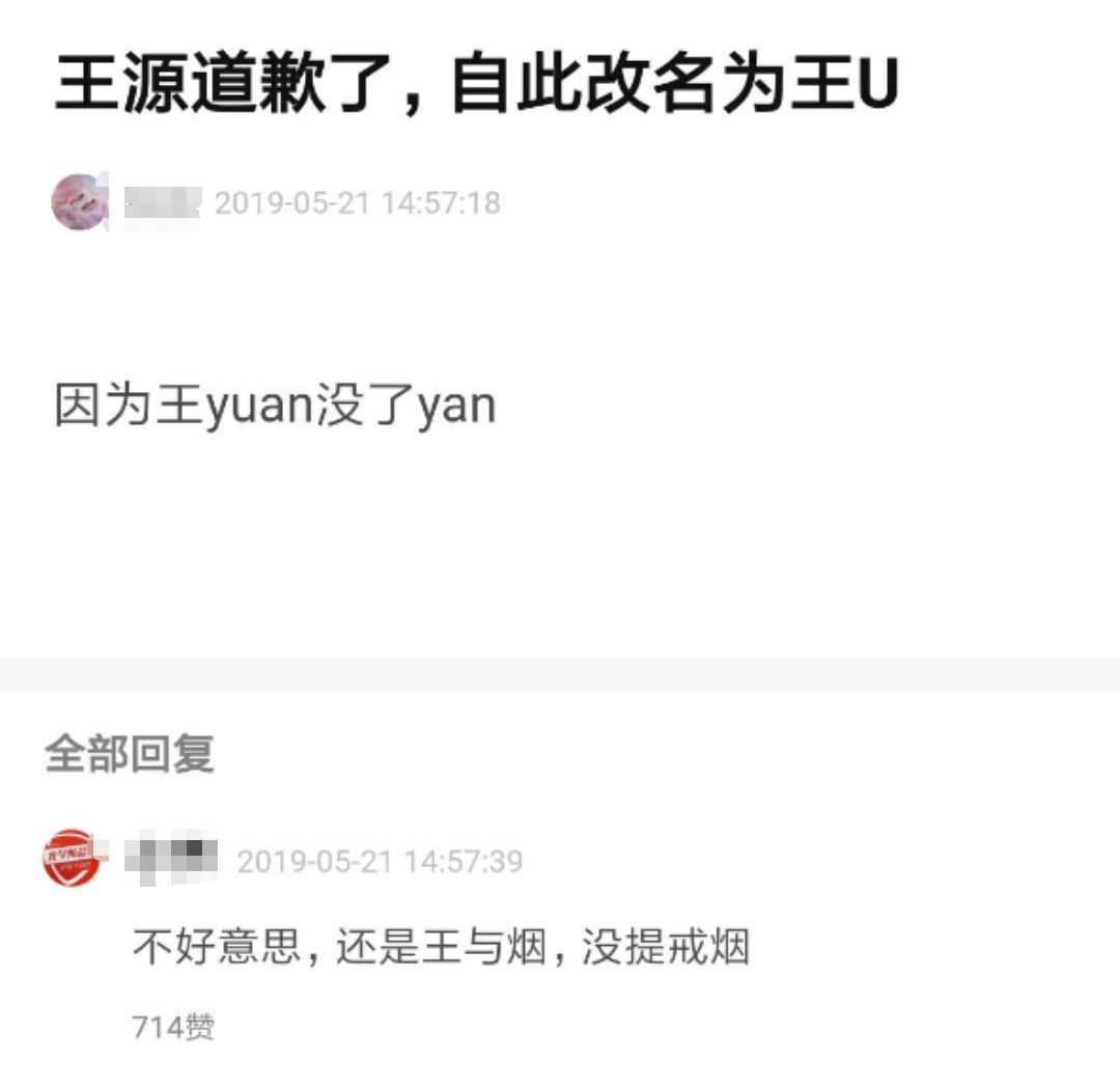 û�뵽����Щ���Ƕ��Ǵ���ǹ