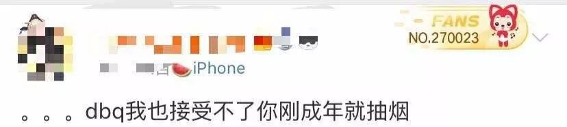 û�뵽����Щ���Ƕ��Ǵ���ǹ