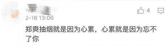 û�뵽����Щ���Ƕ��Ǵ���ǹ