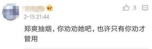 û�뵽����Щ���Ƕ��Ǵ���ǹ