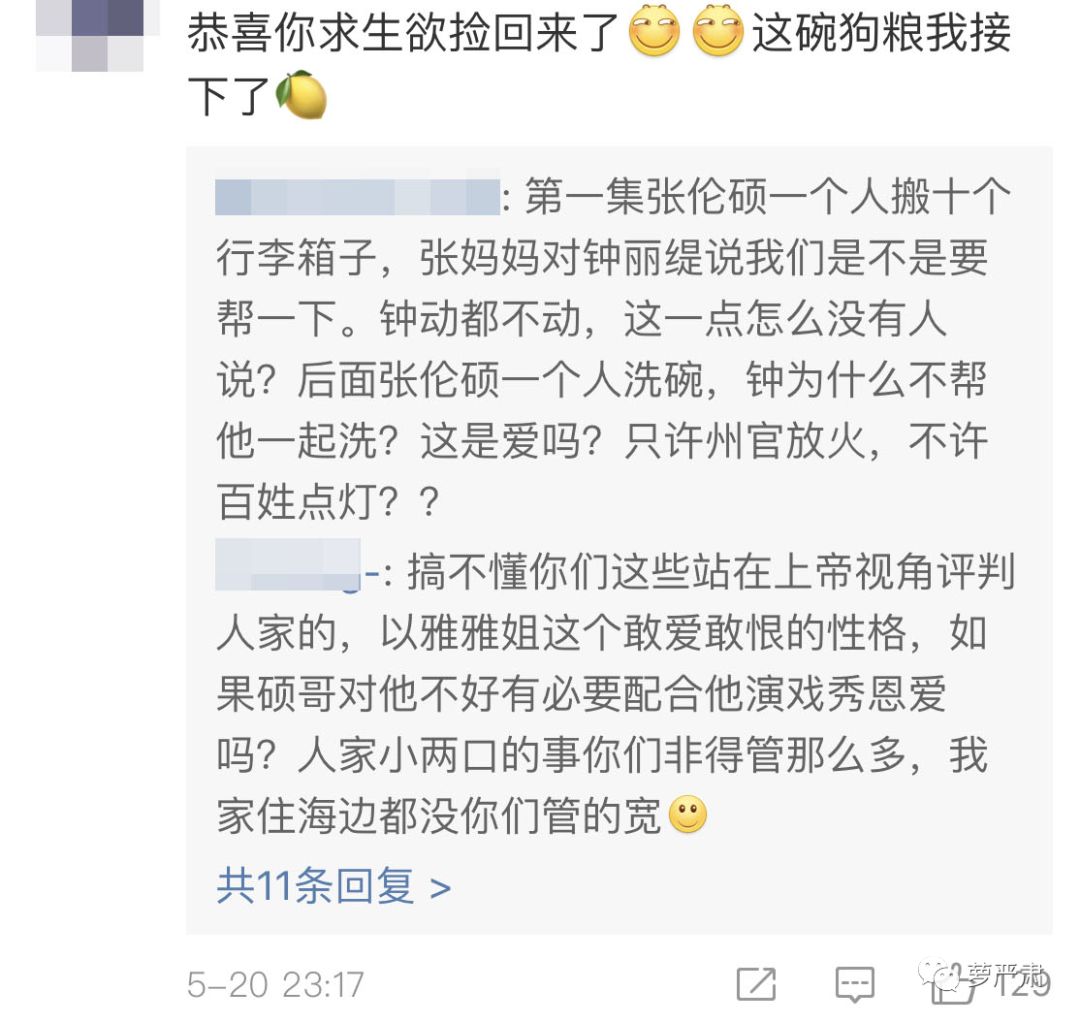 ��ǰ���һ�������ģ���Ϲ����ױ���û�У�