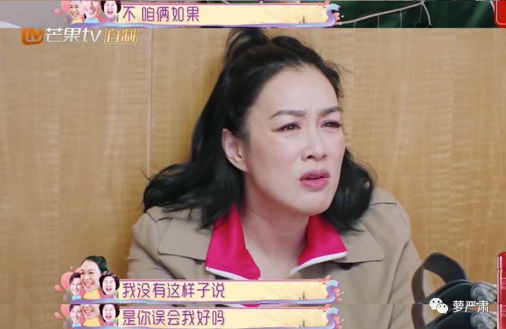 婚前婚后一样吗,这个模范老公到底崩了没有?