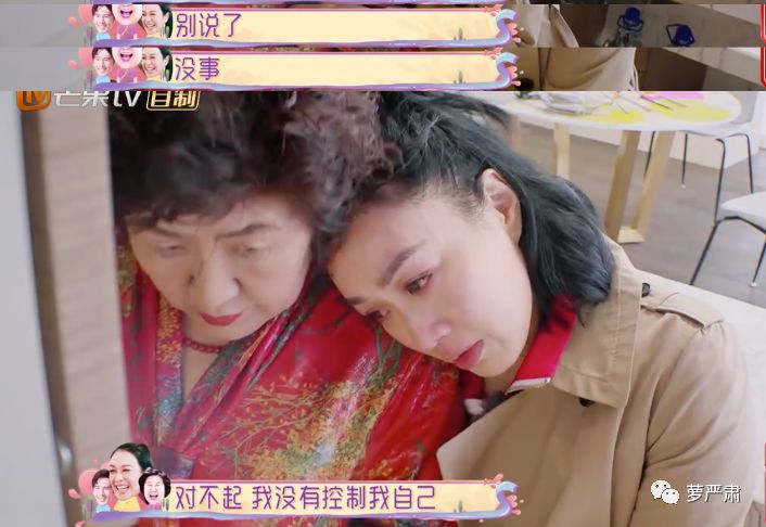 婚前婚后一样吗,这个模范老公到底崩了没有?