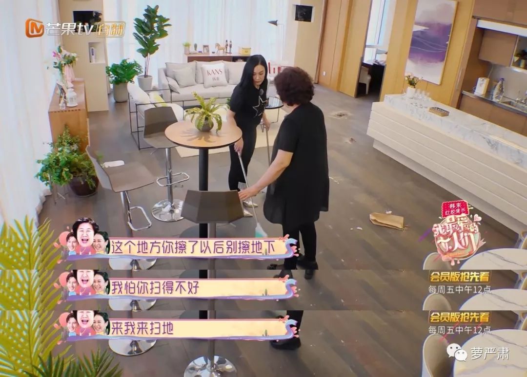 婚前婚后一样吗,这个模范老公到底崩了没有?