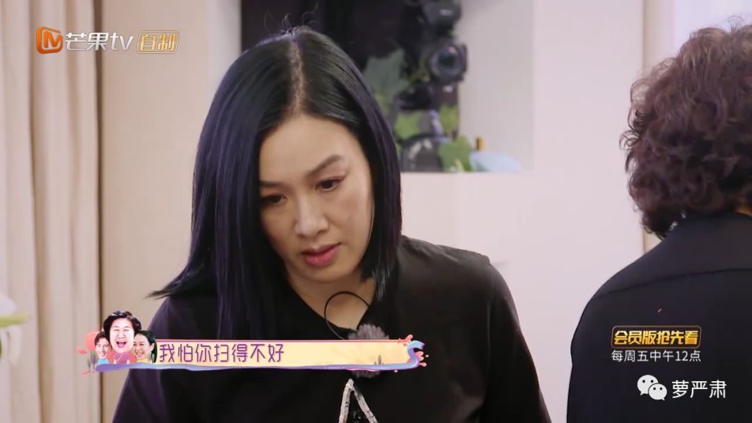 婚前婚后一样吗,这个模范老公到底崩了没有?