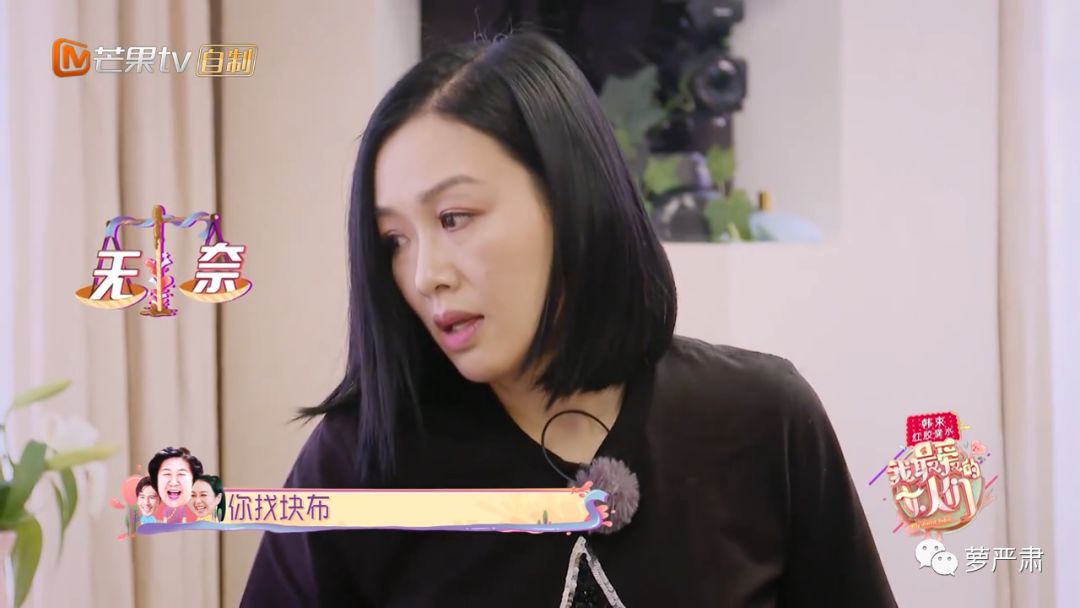 婚前婚后一样吗,这个模范老公到底崩了没有?