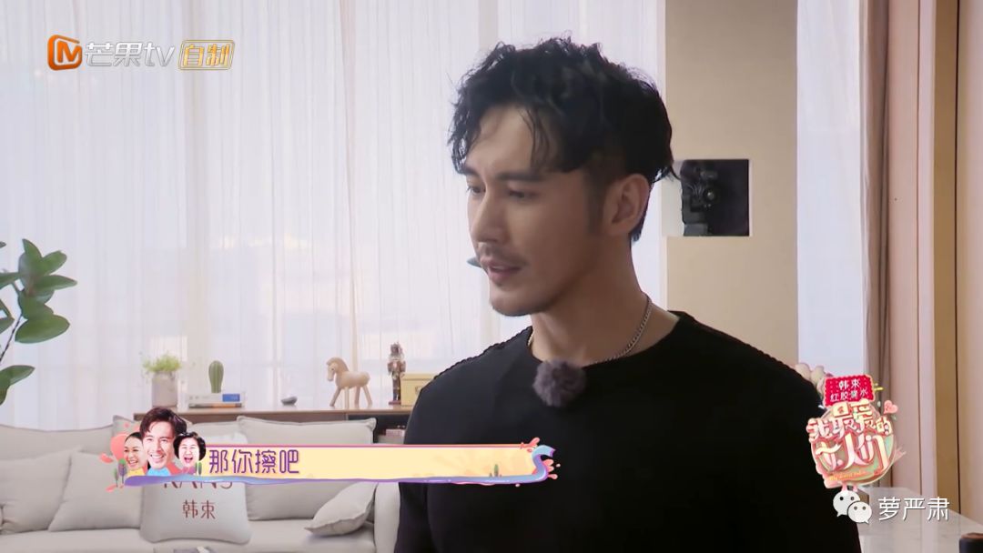 婚前婚后一样吗,这个模范老公到底崩了没有?