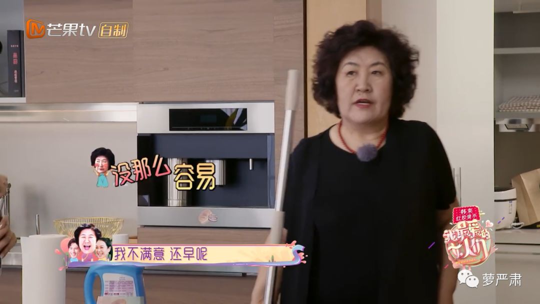 婚前婚后一样吗,这个模范老公到底崩了没有?