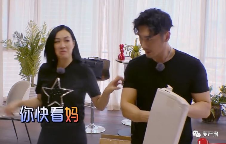 婚前婚后一样吗,这个模范老公到底崩了没有?