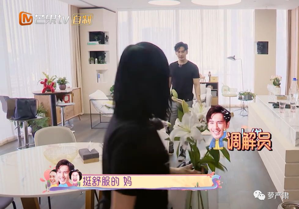 婚前婚后一样吗,这个模范老公到底崩了没有?