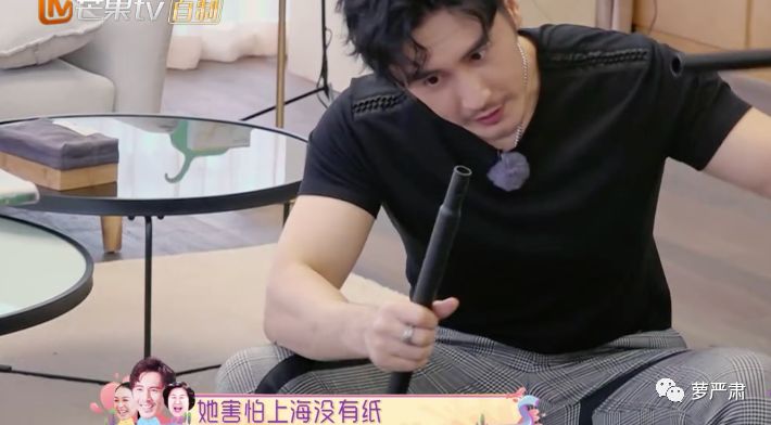 婚前婚后一样吗,这个模范老公到底崩了没有?