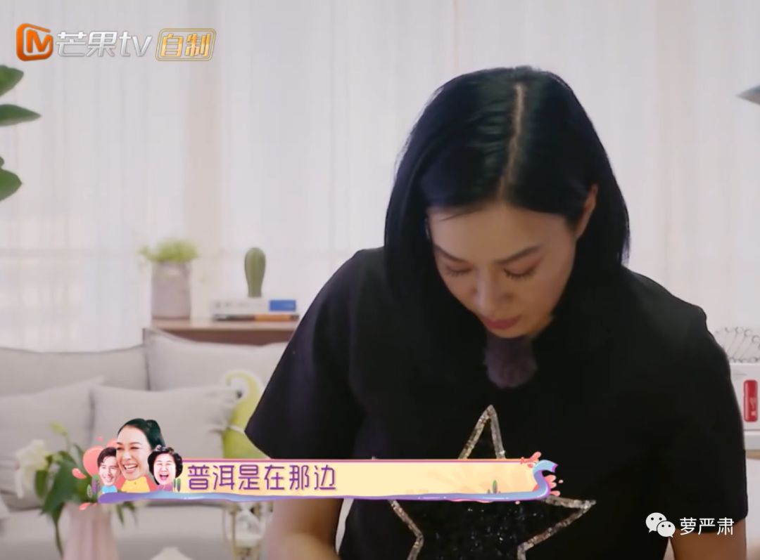 婚前婚后一样吗,这个模范老公到底崩了没有?