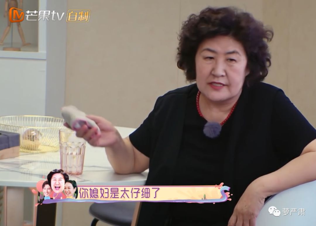 婚前婚后一样吗,这个模范老公到底崩了没有?